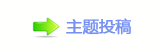 챓楟몋字楟❔隙疘